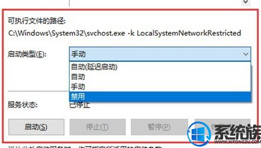 Win10ϵͳӲʹʸߴ100ô죿