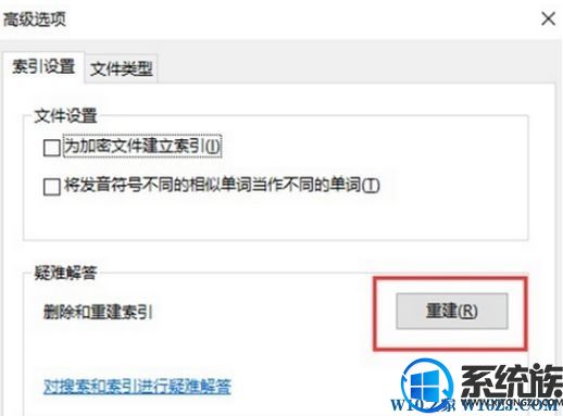 Win10ϵͳӲʹʸߴ100ô죿