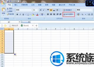 Win10ϵͳʹexcel?