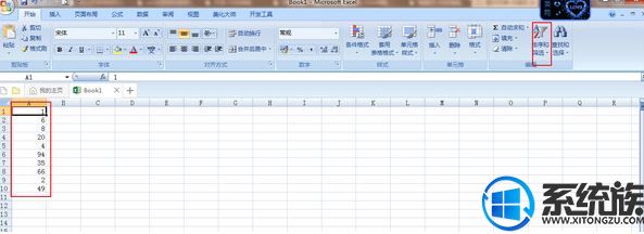 Win10ϵͳʹexcel?