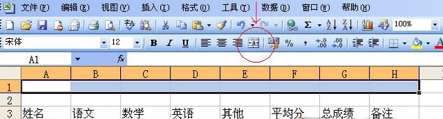 Win10ϵͳʹexcel?