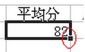 Win10ϵͳʹexcel?