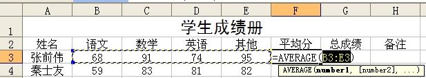 Win10ϵͳʹexcel?