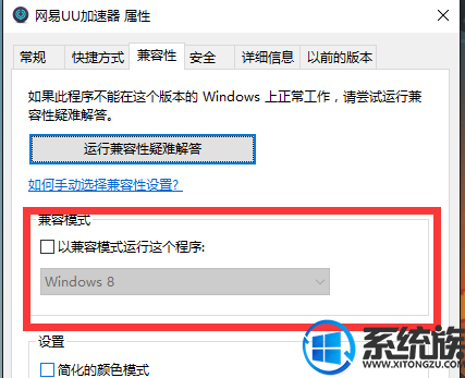win10Ƶô|win10Ƶ