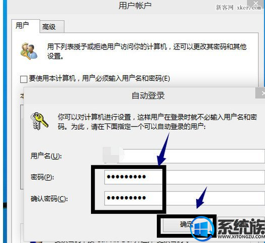 win10ô˺źwin10˺ź̳