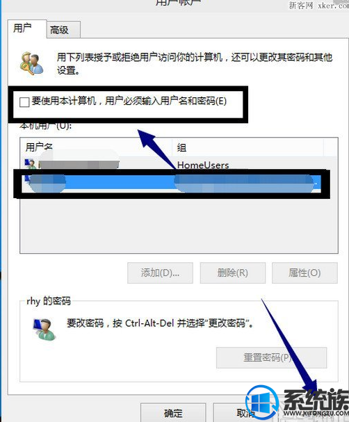 win10ô˺źwin10˺ź̳