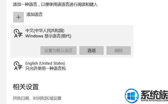win10xboxô|win10xboxĵķͷʽ
