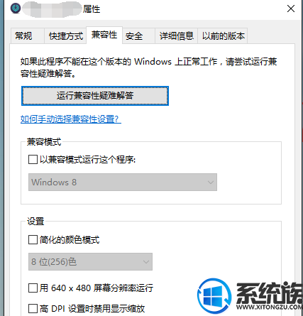 win10Ƶô|win10Ƶ