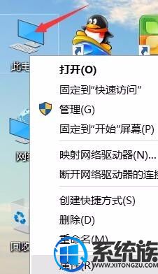 win10ͻȻûô|win10ͻȻûķ