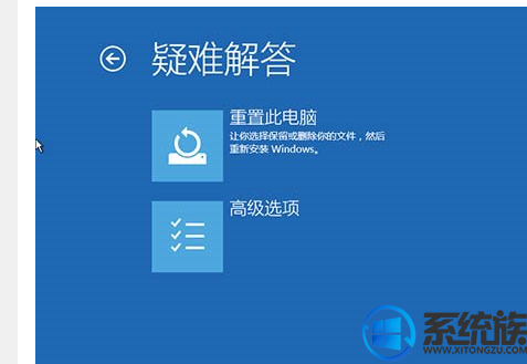 win10һֱԶ޸ôwin10һֱԶ޸Ľ