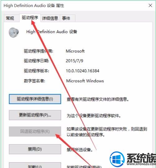 win10ͻȻûô|win10ͻȻûķ