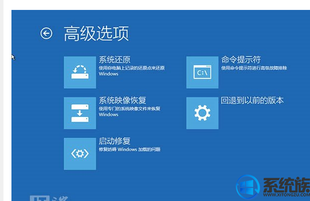win10һֱԶ޸ôwin10һֱԶ޸Ľ