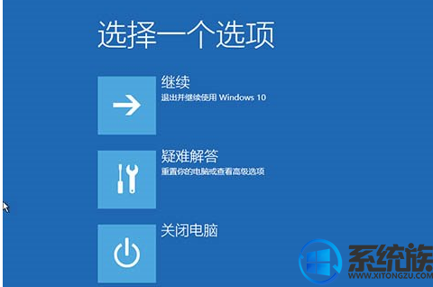 win10һֱԶ޸ôwin10һֱԶ޸Ľ