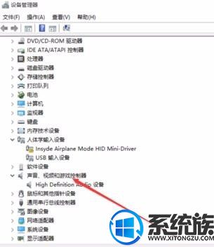 win10ͻȻûô|win10ͻȻûķ