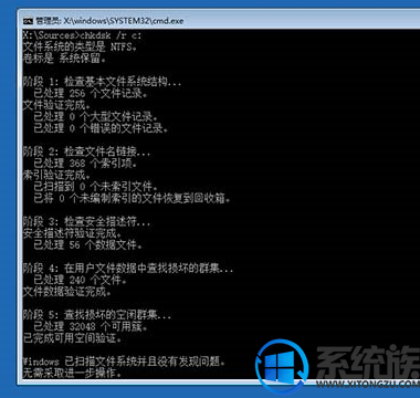 win10һֱԶ޸ôwin10һֱԶ޸Ľ