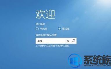 win10Ӧξȷص|鿴صӦõķ