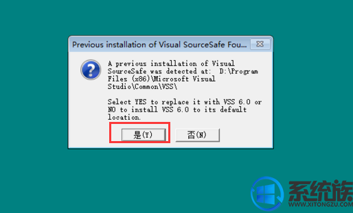 win10װvc6.0|win10ȷװvc++6.0ϸ