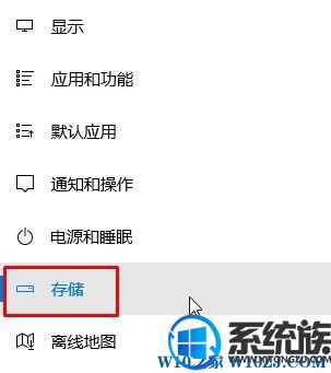 Win10װӦ̵Ӧ޷ѡ·ô|Ӧ̵갲װ·ķ