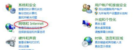 win7ϵͳϷʾӷʧô