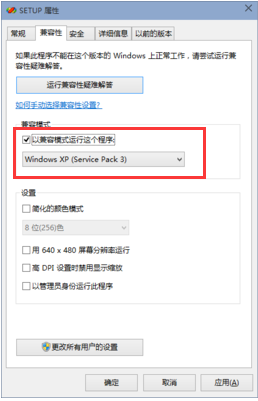 win10װvc6.0|win10ȷװvc++6.0ϸ