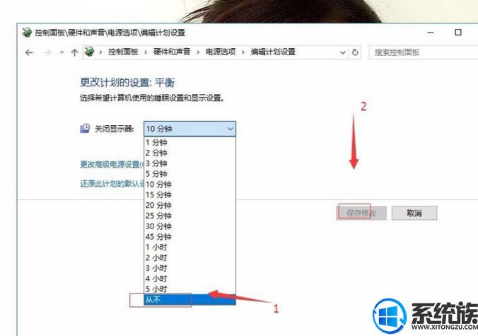 win10ôȡԶ|win10ȡԶķ