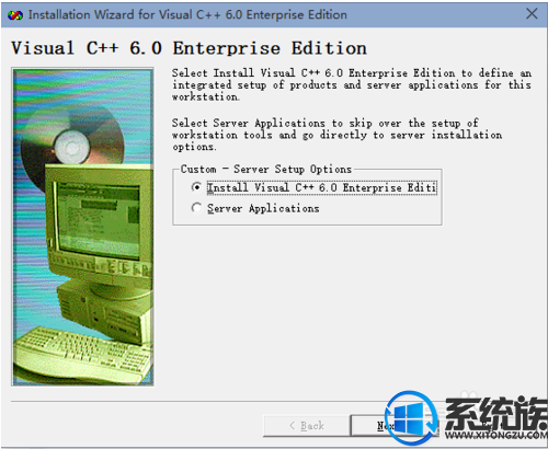 win10װvc6.0|win10ȷװvc++6.0ϸ