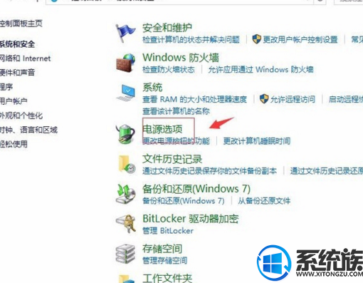 win10ôȡԶ|win10ȡԶķ