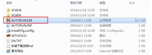 win10ôװvisual|win10װvisual취
