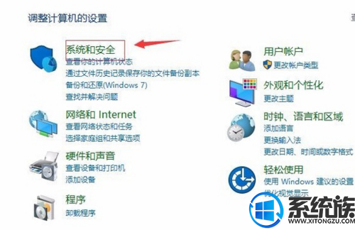win10ôȡԶ|win10ȡԶķ