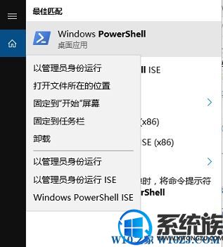 win10Ӧ̵޸|Win10Ӧ̵걻жغ°װ