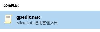 Win10ʾļͼô|ʾͼ޸