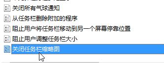 Win10ʾļͼô|ʾͼ޸