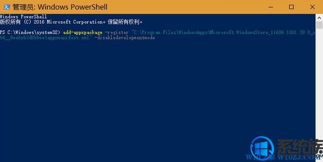 win10Ӧ̵޸|Win10Ӧ̵걻жغ°װ