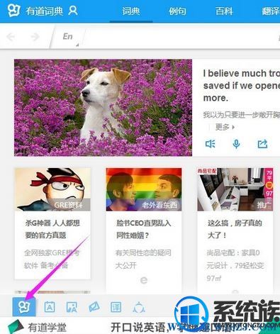 Win10ιرеʵ俪|ֹеʵ俪Զķ