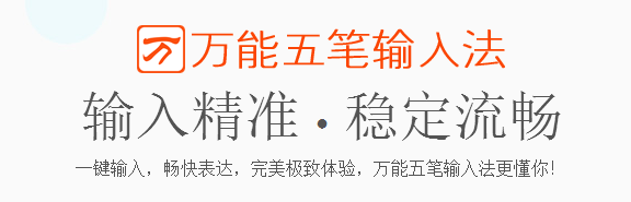 ʺwin10ϵͳ뷨Щ|win10ϵͳõ뷨