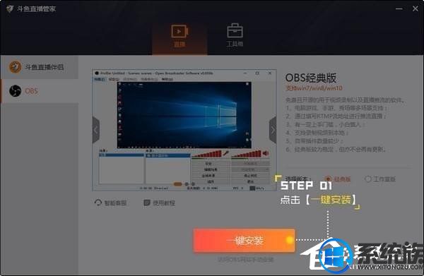 win7ϵͳʹöֱܼҵĽ̳ϸ