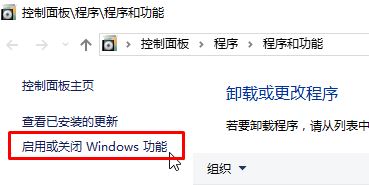 Win10ϵͳwindows netfx3ʱô|Win10ϵͳװsqlʧܵĽ
