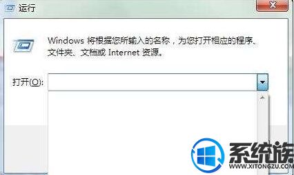 ɾwin7ϵͳм¼ķ|win7м¼ô