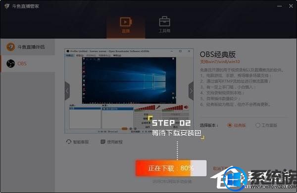 win7ϵͳʹöֱܼҵĽ̳ϸ