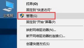 secondary logonʲô|ôwin10 secondary logon