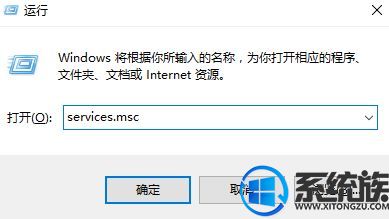 secondary logonʲô|ôwin10 secondary logon