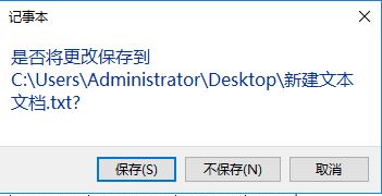 Win10ϵͳνֹûע|Win10עķ