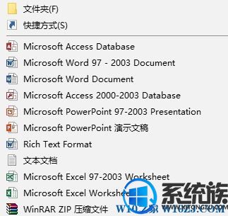Win10ϵͳνֹûע|Win10עķ