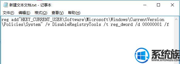 Win10ϵͳνֹûע|Win10עķ