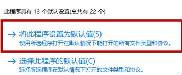 Win10ϵͳ˫޷ͼƬô|˫޷ͼƬĽ취