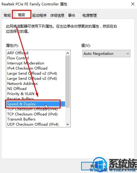 Win10 1703̫100M10M Ľ|Win10 1703ٱô