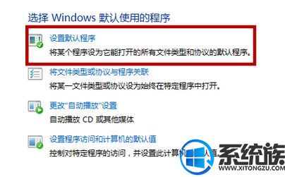Win10ϵͳ˫޷ͼƬô|˫޷ͼƬĽ취