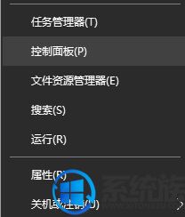 Win10ϵͳ˫޷ͼƬô|˫޷ͼƬĽ취