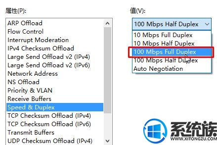Win10 1703̫100M10M Ľ|Win10 1703ٱô
