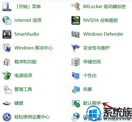 Win10ϵͳ˫޷ͼƬô|˫޷ͼƬĽ취